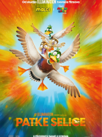 poster-image